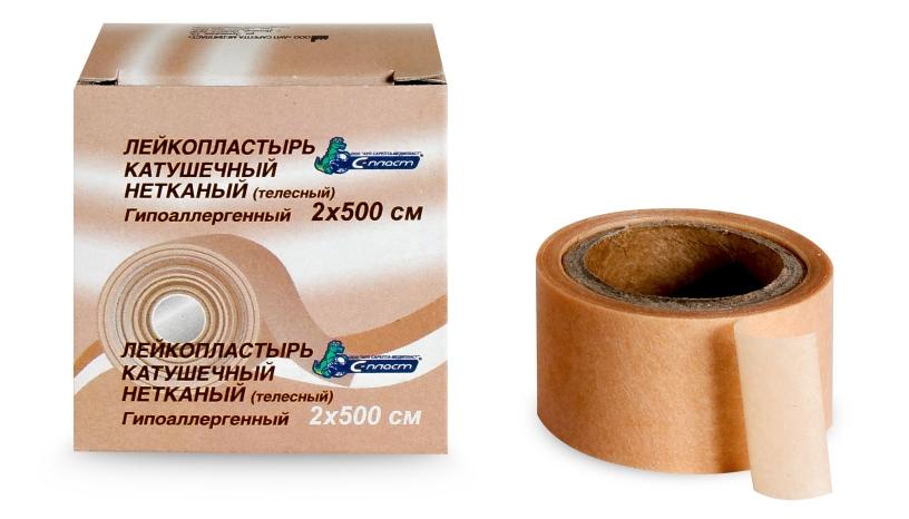 Пластырь неткан.осн. 5м-2см телесн.карт.уп.(С)