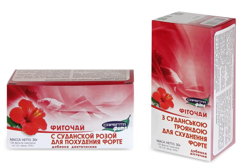 Фиточай"Сарепта Ф"д/похуд.суд.роза форте 1.5г N20 (ПТ)