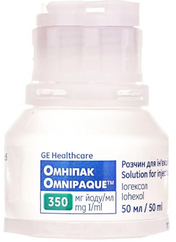 Омнипак 350мг/мл 50мл N 10 (Р)#