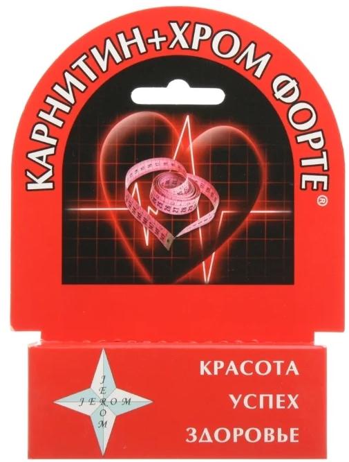 Карнитин+Хром Форте таб. 350мг №30
