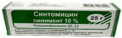 Синтомицина линимент 10% 25 г