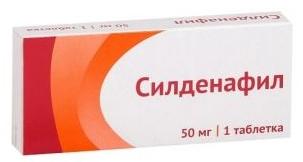 Силденафил таб.п/о 50мг N1 (Р)