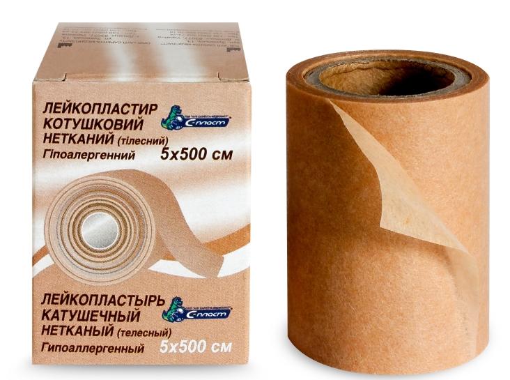 Пластырь неткан.осн. 5м-5см телесн.карт.уп.(С)