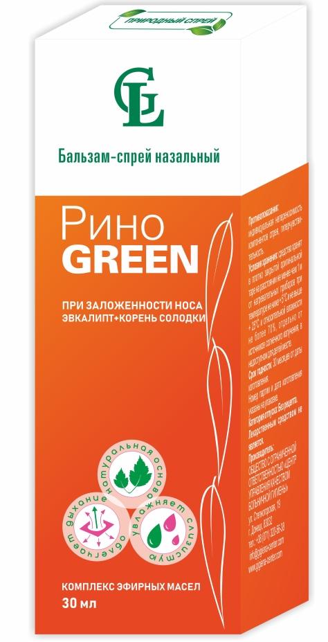РиноGreen Бальзам-спрей назальный Эвкалипт-Солодка 15 мл