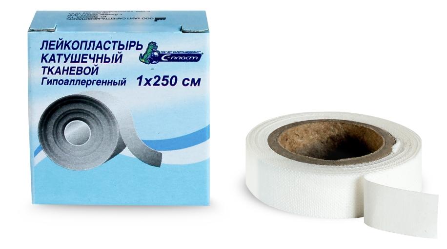 Пластырь ткан.осн. 2.5м-1см карт.уп.(С)