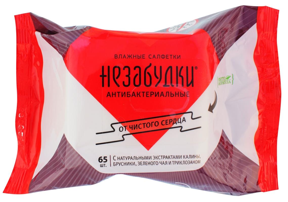 Салфетка вл. "Незабудки"N65 (антибакт.)