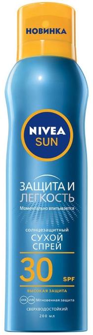 Спрей солнцезащитный NiveaSun SPF30 Защита и легкость 200 мл