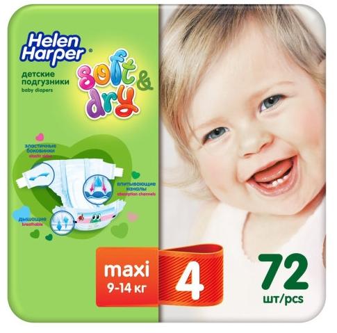 Подг.Hel.Harper Soft&Dry Maxi (7-14) N72 (Р)