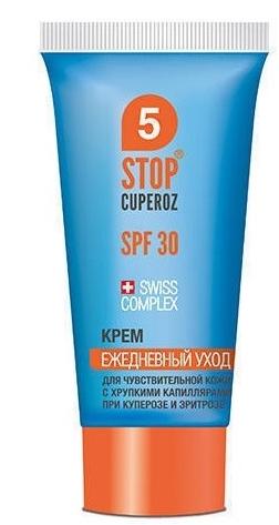 Стоп Купероз крем Ежедневный Уход SPF30 50 мл