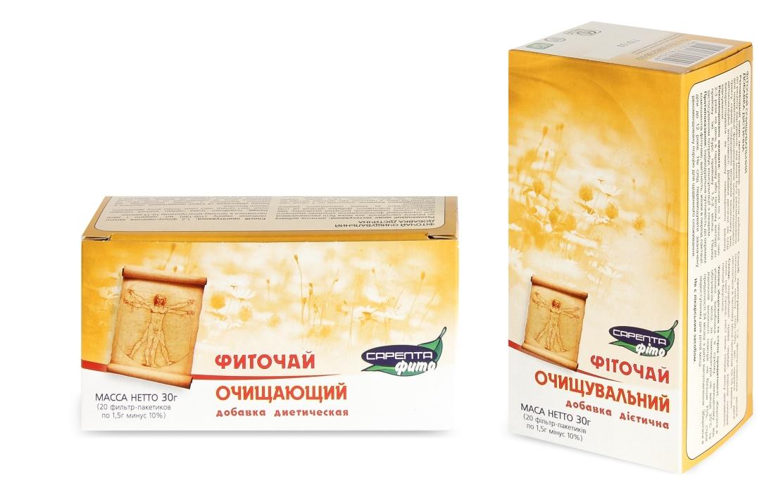 Фиточай Сарепта Фито Очищающий 1,5 № 20 (Сарепта)