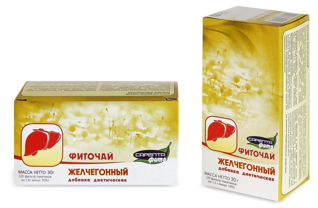Фиточай Сарепта Фито Желчегонный 1,5 г № 20 (Сарепта)