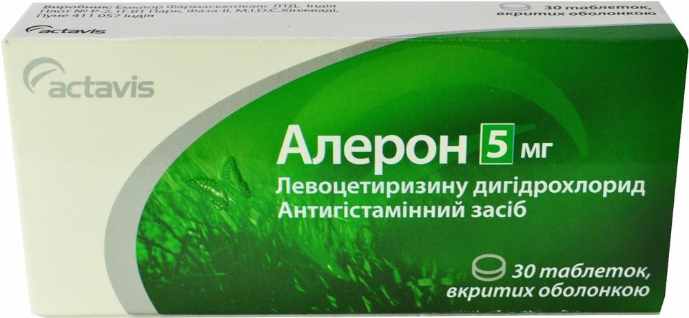 Алерон таб. 5 мг: 30 шт.