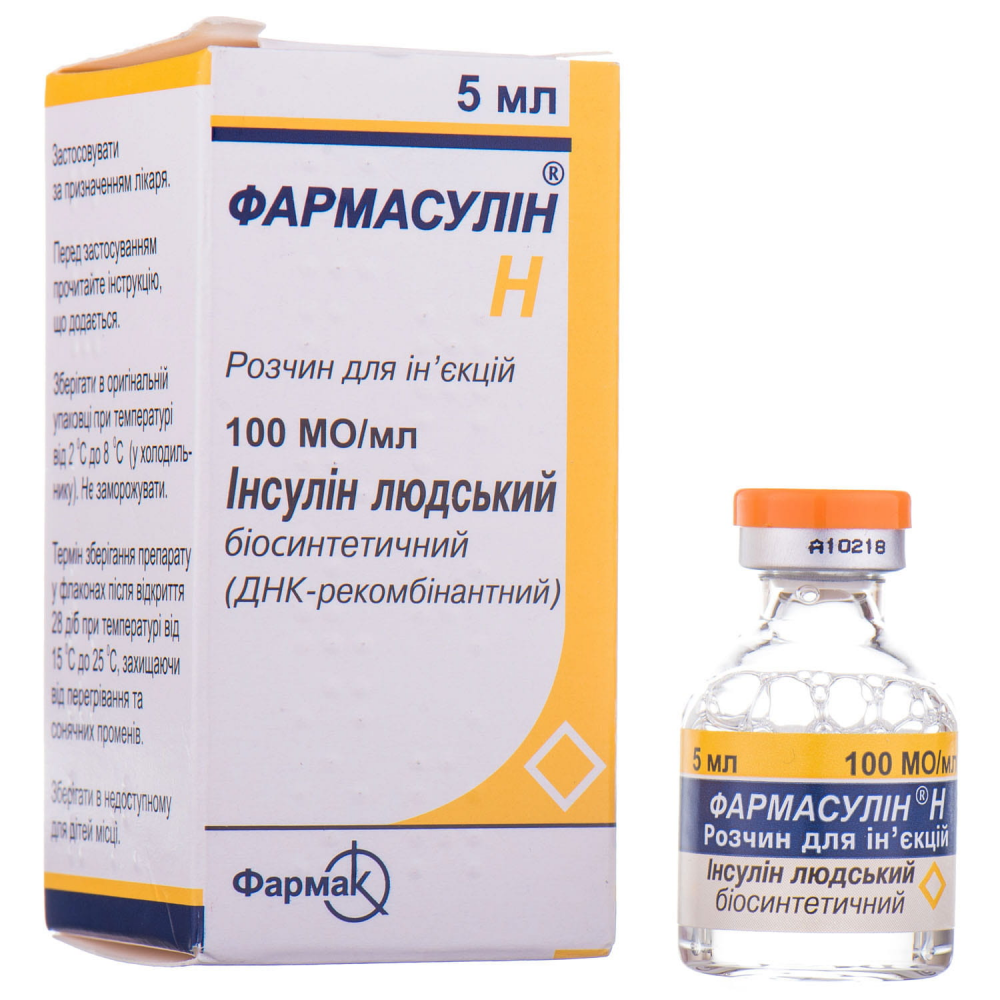 Фармасулин Н флакон 100МЕ 5 мл