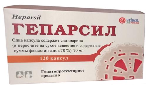 Гепарсил капс. 0,07 г № 120 (СБФ)