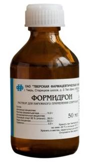Формидрон 50мл (Р) (Тверь)