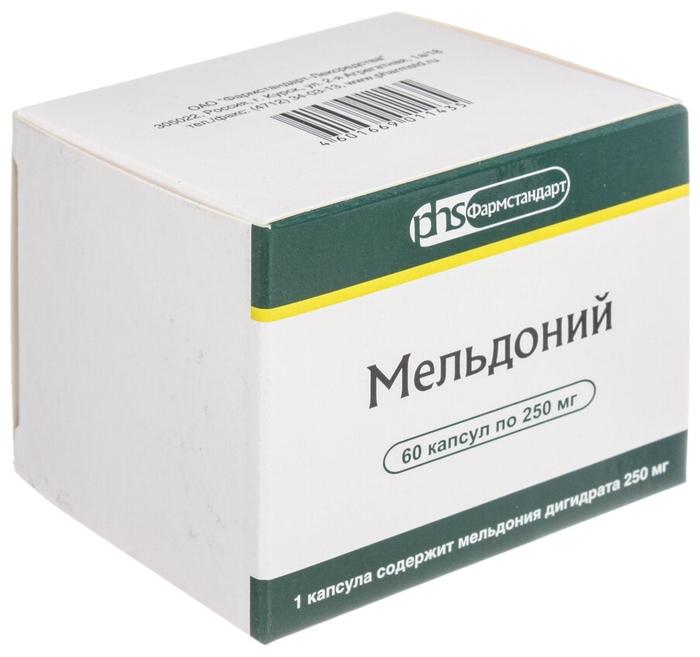 Мельдоний капс. 250мг N60 (Р)