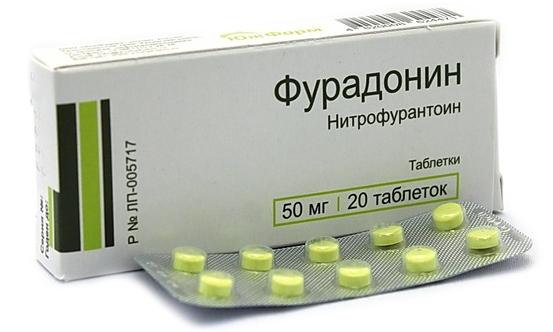 Фурадонин таб. 50мг N20 (Р) ЮжФарм