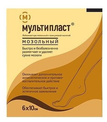 Пластырь Мультипласт мозол.(6х10) (Р)