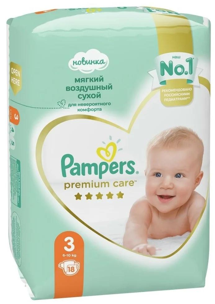 Подг.Pamp.Prem.Care 3 (6-10) N18 (Р)