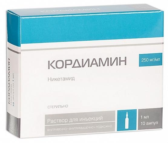 Кордиамин амп. 25% 2мл №10