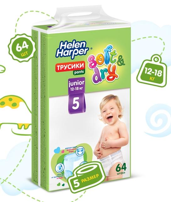 Подг.-трус.Hel.Harper Soft&Dry Jun.(12-18) N64 (Р)