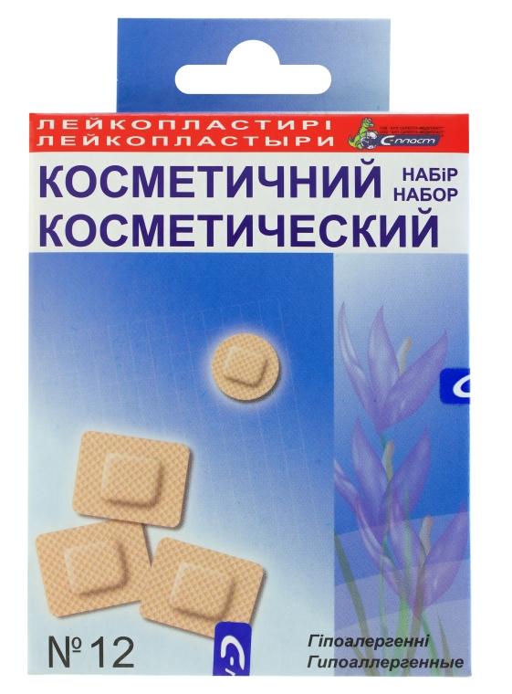Пластырь "Набор косметический" N 12