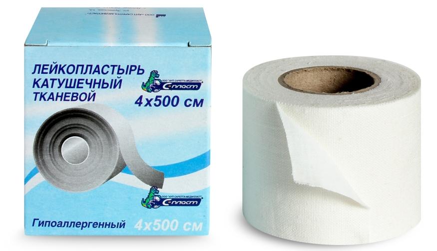 Пластырь ткан.осн. 5м-4см карт.уп.(С)