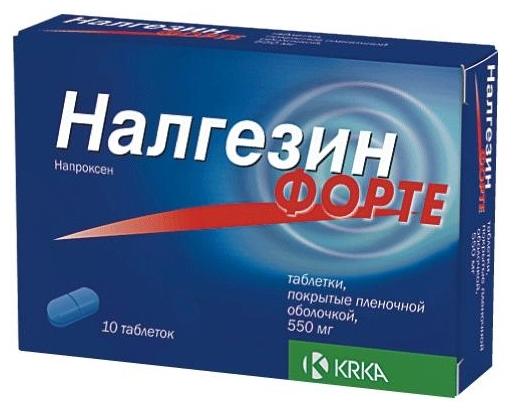 Налгезин форте таб.п/о 550мг N 10 (Р)