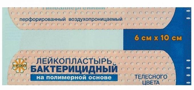 Leiko Пластырь бактерицидный на тканевой основе телесный 6х10см