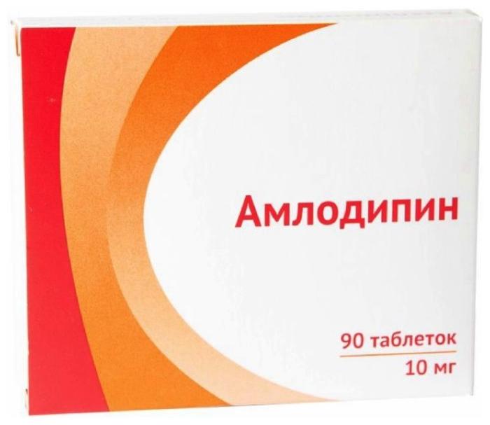 Амлодипин таб.10мг N90 (Р) Озон#