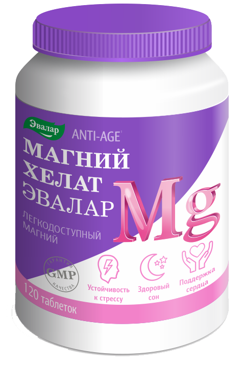 Магний хелат таб. N120 (Р) (ПТ)