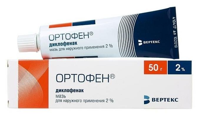 Ортофен мазь 2% 100г (Р)