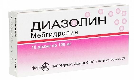 Диазолин др. 0.1г N10 (Kg)