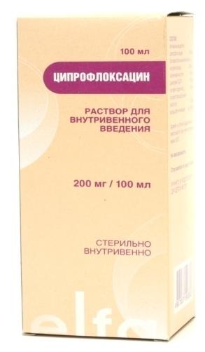 Ципрофлоксацин раствор для инфузий 2мг/мл 100мл