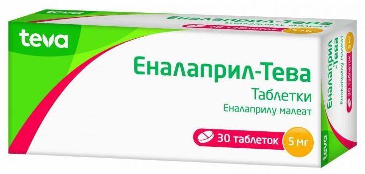Эналаприл-Тева таб. 5 мг: 30 шт.