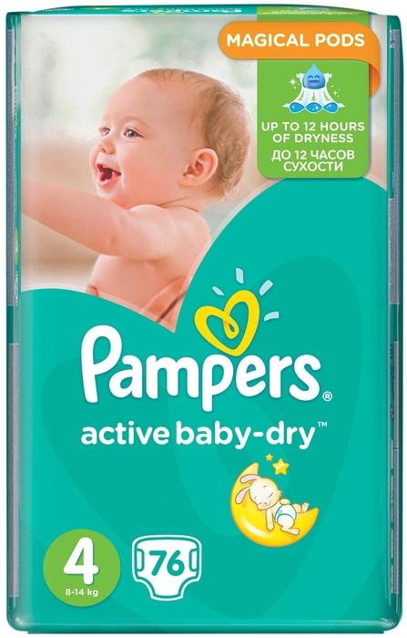 Подг.Pamp. ActBaby 4 (9-14) N76 (dry) (Р)