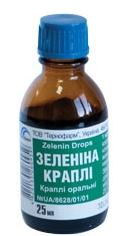 Капли Зеленина 25мл