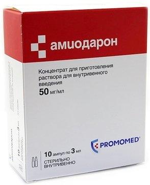 Амиодарон конц. д/р-ра 50мг/мл 3мл N10 (Р) Биохимик#