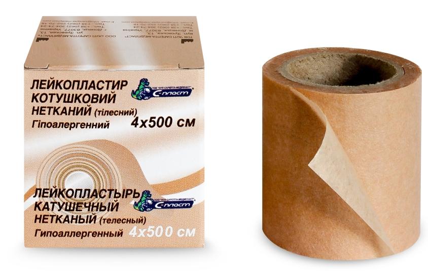 Пластырь неткан.осн. 5м-4см телесн.карт.уп.(С)