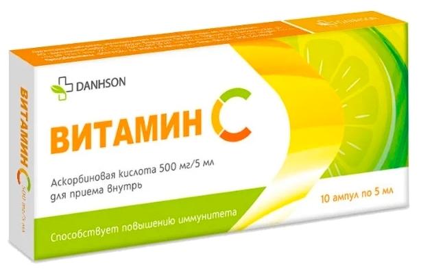 Вит. С жид. д/приема внутрь (амп.) 500мг/5мл 5мл N10 (Р) (ПТ)