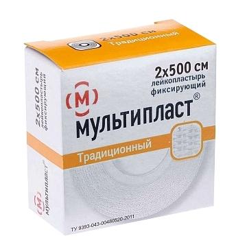 Пластырь катушечный на тканевой основе в картонной упаковке Мультипласт 2смх5 м