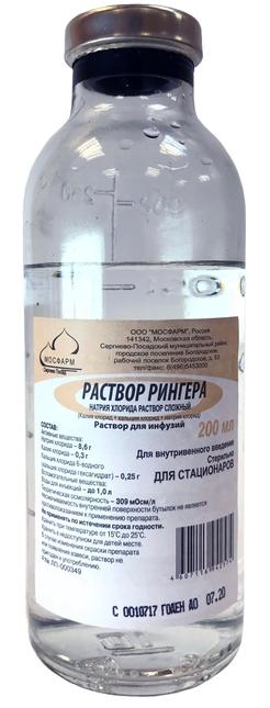Р-р Рингера 200мл стекло (Р)#