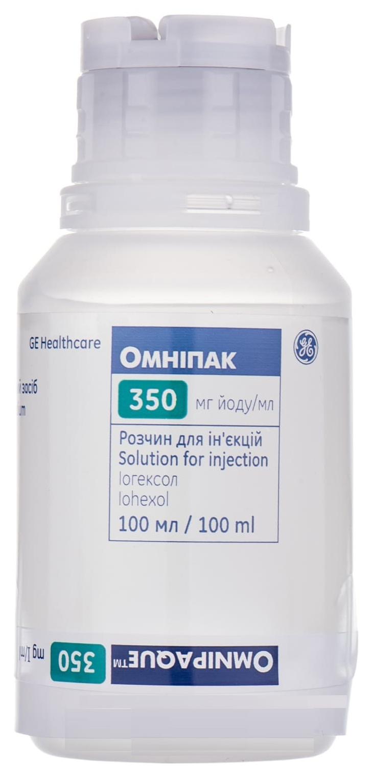 Омнипак 350мг/мл 100мл N 10 (Р)#