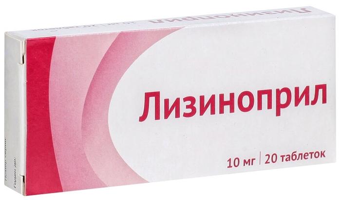 Лизиноприл таб. 10мг N20 (Р) Озон#
