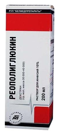 Реополиглюкин 10% 200мл (Р)#