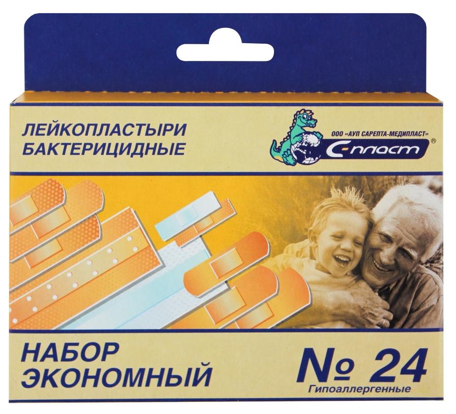 Пластырь "Набор экономный" N24