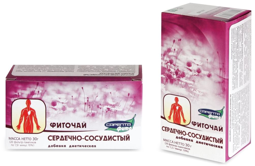 Фиточай"Сарепта Ф"сердечно-сосуд.1.5г N20 (ПТ)