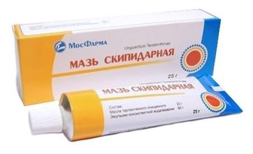 Мазь скипидарная 25 г (туба)