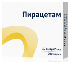 Пирацетам р-р 20% 5мл N10 (Р)#