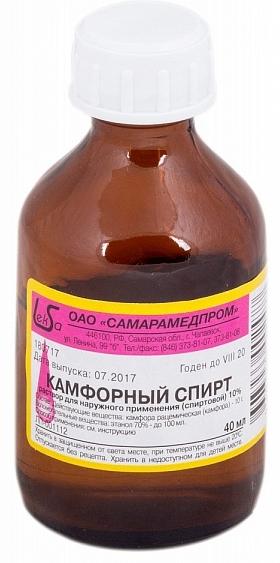 Спирт камфорный 10% 40мл (Р) ФлораКав